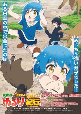 霸屏优化唯辛乐云seo