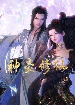 seo怎样自学优化